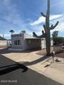 5441 Box R Street - Photo 2