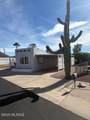 5441 Box R Street - Photo 4