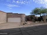 5300 Montezuma Trail - Photo 1