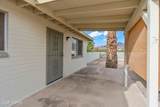 3245 Sycamore Avenue - Photo 10