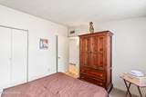 3249 Sycamore Avenue - Photo 11