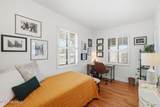 2620 Lee Street - Photo 21