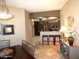 7380 Maritime Drive - Photo 17