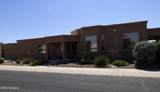 7380 Maritime Drive - Photo 2