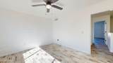 2875 Tucson Boulevard - Photo 14