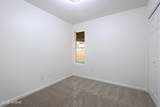 6255 Camino Pimeria Alta - Photo 18