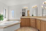 2151 Desert Serenity Place - Photo 18