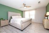 3164 Treece Way - Photo 11