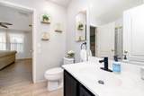 3164 Treece Way - Photo 17