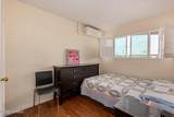 1776 Palo Verde Avenue - Photo 13