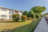 1776 Palo Verde Avenue - Photo 25
