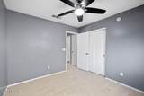 10440 Bridgeport Street - Photo 22
