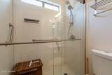 7124 Navigator - Photo 23