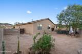 7083 Camino Derecho - Photo 29