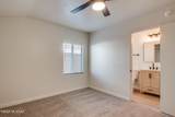 5417 8th Street - Photo 16