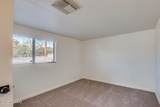 5417 8th Street - Photo 22