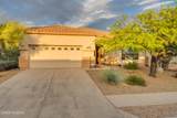 8826 Sky Dancer Circle - Photo 41