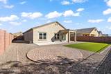 11617 Tom Henry Way - Photo 32