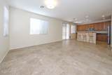 10478 Cutting Horse Drive - Photo 16