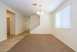 10478 Cutting Horse Drive - Photo 5