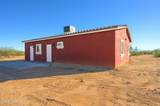3915 Singing Cactus Lane - Photo 30