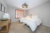 5800 Kolb Road - Photo 6