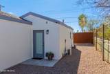 2238 Grant Road - Photo 1