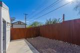 2238 Grant Road - Photo 23