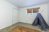 7061 4th Street - Photo 25