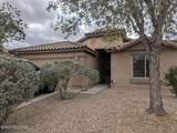 11483 Magic Song Street - Photo 1