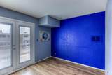 1458 Palo Verde Avenue - Photo 4