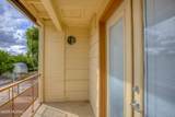 1458 Palo Verde Avenue - Photo 5