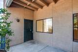 8080 Speedway Boulevard - Photo 23