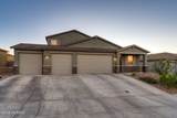9080 Tanzanite Rock Way - Photo 34