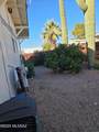 6150 Rafter Circle - Photo 13