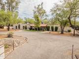 10700 Tanque Verde Road - Photo 17