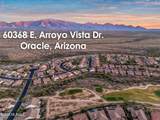 60368 Arroyo Vista Drive - Photo 43
