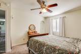 8271 Oracle Road - Photo 15