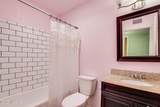 8271 Oracle Road - Photo 22