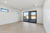 11961 Mesquite Sunset Place - Photo 24