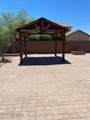 3411 Tailfeather Drive - Photo 26