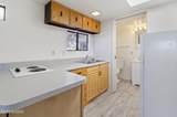 1345 Grant Road - Photo 2