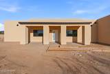 13763 Windy Way - Photo 3