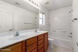 6424 Bright Sun Avenue - Photo 17