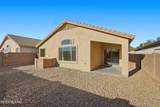 5479 Silent Dove Way - Photo 24