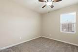 230 Sg Posey Street - Photo 32