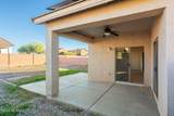 12076 Makenna Lane - Photo 15
