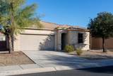 12076 Makenna Lane - Photo 3