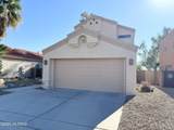 6041 Reliance Drive - Photo 2