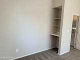 6041 Reliance Drive - Photo 26